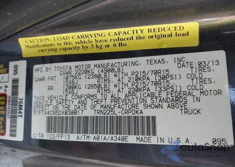 2013 Toyota Tacoma из США, поврежденный, VIN 5TFTX4CN5DX030017